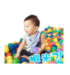 boy'（個別スタンプ：3）