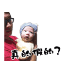 boy'（個別スタンプ：5）