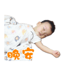 boy'（個別スタンプ：6）