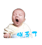 boy'（個別スタンプ：7）