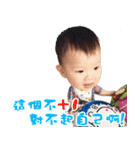 boy'（個別スタンプ：10）