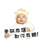 boy'（個別スタンプ：11）