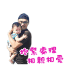 boy'（個別スタンプ：14）