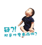 boy'（個別スタンプ：16）