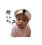 ~RIA.c.NOA~（個別スタンプ：1）