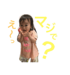 ~RIA.c.NOA~（個別スタンプ：6）