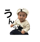 ~RIA.c.NOA~（個別スタンプ：11）
