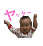 ~RIA.c.NOA~（個別スタンプ：14）
