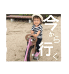 ~RIA.c.NOA~（個別スタンプ：23）
