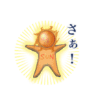プラネッターズ（個別スタンプ：1）