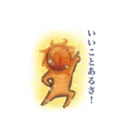 プラネッターズ（個別スタンプ：2）