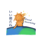 プラネッターズ（個別スタンプ：3）