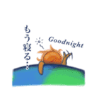プラネッターズ（個別スタンプ：4）