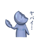 プラネッターズ（個別スタンプ：5）
