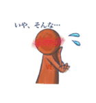 プラネッターズ（個別スタンプ：6）