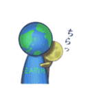プラネッターズ（個別スタンプ：9）
