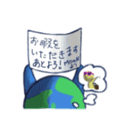 プラネッターズ（個別スタンプ：11）