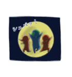 プラネッターズ（個別スタンプ：16）