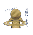 プラネッターズ（個別スタンプ：20）