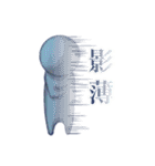 プラネッターズ（個別スタンプ：25）