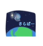 プラネッターズ（個別スタンプ：30）