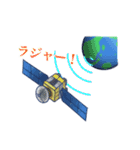 プラネッターズ（個別スタンプ：33）