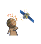 プラネッターズ（個別スタンプ：34）