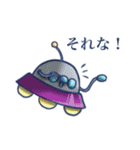 プラネッターズ（個別スタンプ：39）