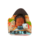 kei chang（個別スタンプ：3）
