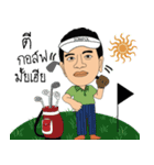 Mr.Sompol（個別スタンプ：2）