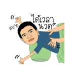 Mr.Sompol（個別スタンプ：8）