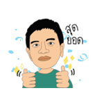 Mr.Sompol（個別スタンプ：12）