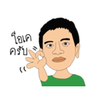 Mr.Sompol（個別スタンプ：13）