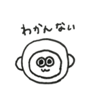 こざるのスタンプ（個別スタンプ：1）