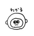 こざるのスタンプ（個別スタンプ：2）