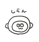 こざるのスタンプ（個別スタンプ：3）