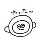 こざるのスタンプ（個別スタンプ：5）