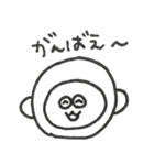 こざるのスタンプ（個別スタンプ：8）
