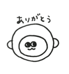 こざるのスタンプ（個別スタンプ：10）