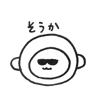 こざるのスタンプ（個別スタンプ：15）