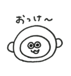 こざるのスタンプ（個別スタンプ：16）