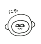 こざるのスタンプ（個別スタンプ：17）