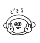 こざるのスタンプ（個別スタンプ：19）