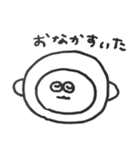 こざるのスタンプ（個別スタンプ：22）