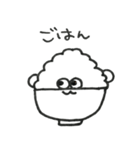こざるのスタンプ（個別スタンプ：24）
