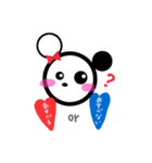 アモーレ__パンダ（個別スタンプ：6）