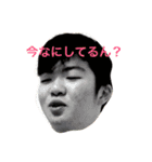 帰ってきたおっくん（個別スタンプ：2）