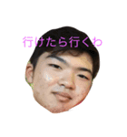 帰ってきたおっくん（個別スタンプ：4）