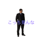 帰ってきたおっくん（個別スタンプ：13）