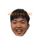帰ってきたおっくん（個別スタンプ：16）